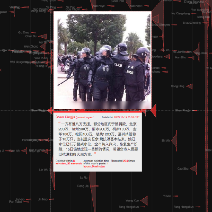 Deleted social media post with a photograph of police.